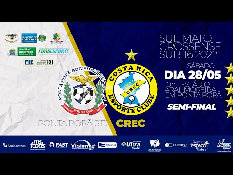 CREC X PONTA PORÃ - CAMPEONATO SUB-16
