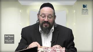 דף יומי שיור באנגלית מסכת קטובוט דף 8