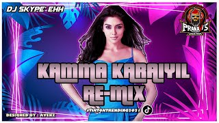 Download lagu Kamma Karayil - PranaVi's Creation mp3 Download lagu Kamma Karayil - PranaVi's Creation mp3
