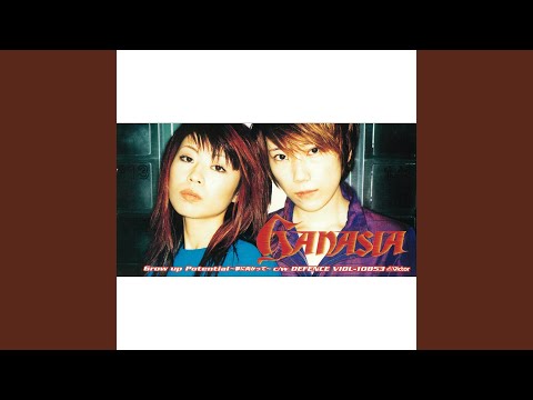 Bakusou Kyoudai Let's & Go!! WGP Grow up Potential ~Yume ni Mukatte~ GANASIA