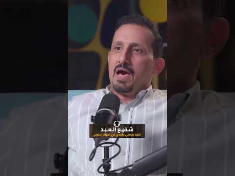 بران بودكاست