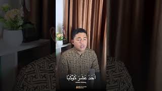 Download lagu Surah Yusuf Ayat : 4 mp3 Download lagu Surah Yusuf Ayat : 4 mp3