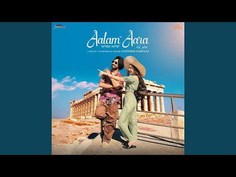 Aalam-Aara (Full Audio) — watch video