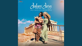Aalam-Aara (Full Audio) by Satinder Sartaaj
