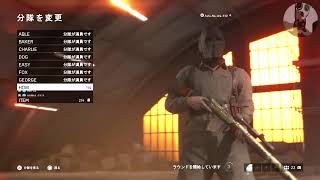 【BFV】明日沖縄台風だし休みだろ？飲酒するさー#初見歓迎#本田翼大歓迎#クリーンな配信者#顔出しVtuber
