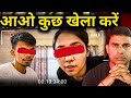 19 Minute Viral MMS Video Fact Explained Sonal Sofik Rubel