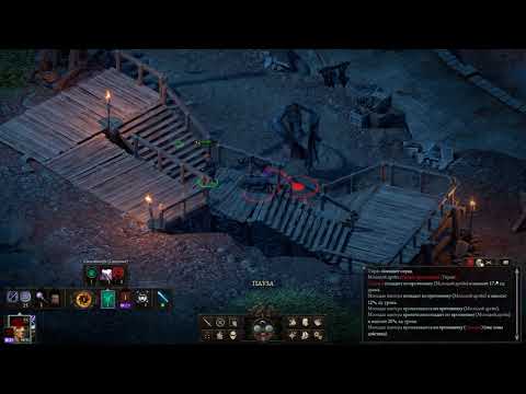 Pillars of Eternity II: Seer (Ascendant/Ghost Heart) - Solo POTD Build | Young drake