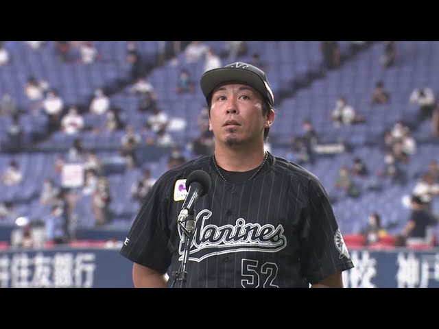 マリーンズ・益田投手ヒーローインタビュー 8/28 B-M