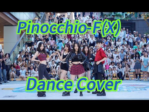 【KPOP IN PUBLIC】 | Pinocchio-F(X) | Dance Cover