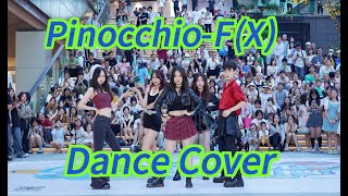 【KPOP IN PUBLIC】 | Pinocchio-F(X) | Dance Cover