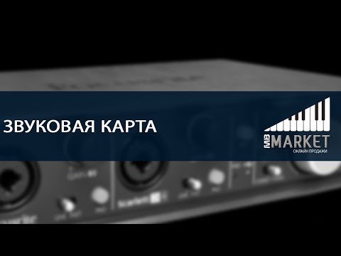 Roland UA-4FX2 STREAM STATION [UA-4FXⅡ] Roland - UA-4FX2 | STREAM STATION