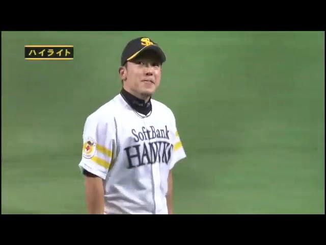 8月31日 福岡ソフトバンクホークス 対 北海道日本ハムファイターズ ダイジェスト