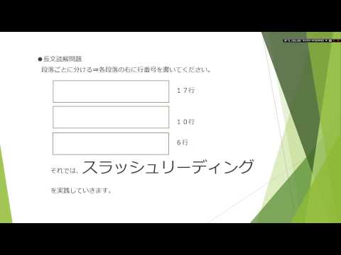 看護学科 H25群馬県公立高校入試英語第7問その3