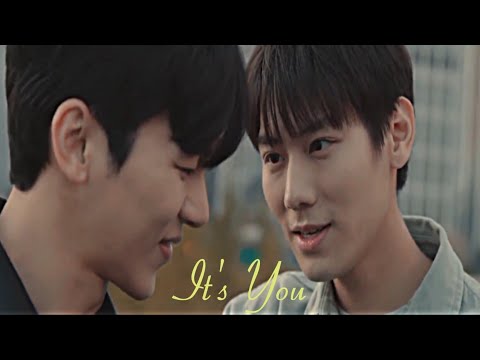 Kang In Soo & Yoon Sang Yi~ It's You
