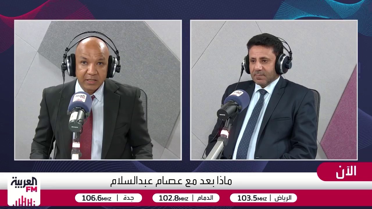 استراتيجية إيران في خنق العالم عبر ميليشيا الحوثي في باب المندب