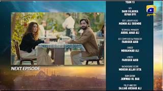 Humrahi Episode 32 Teaser - 11th July 2026 - HAR PAL GEO