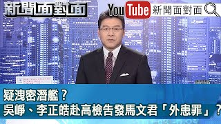 Re: [新聞]快訊／蔡英文國慶高呼「潛艦國造我們