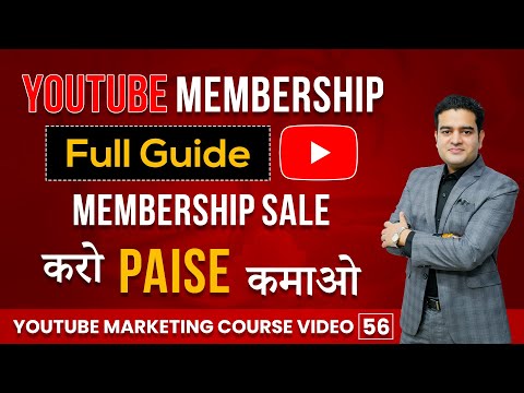 VidIQ Tutorial Hindi | How to use VidIQ for your YouTube Videos | Best YouTube Tool | vidiq