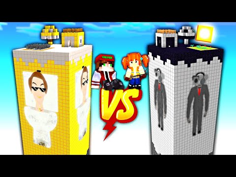 SKIBIDI TOILET TOWER VS CAMERA MAN TOWER w/@sebinchi - Minecraft