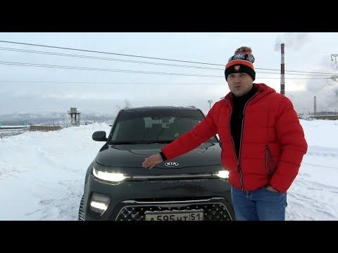 Работа встала из-за обзора KIA. Soul 2.0 2019