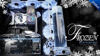 몬스타 몬스타PC 프로즌 (32GB, M2 512GB)_동영상_이미지