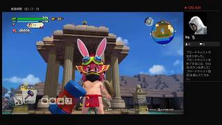 【DQB2】ドラゴンクエストビルダーズ２　きままに噴水作り！その2