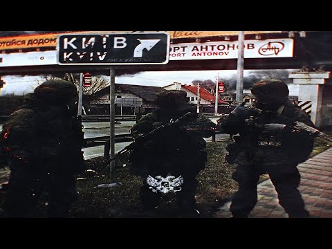 [edit] War in Ukraine | Война на Донбассе || SLEEPING HUMMINGBIRD - КØСМОС (∆XIUS LIИK RMX)