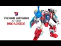 KL變形金剛玩具分享128 泰坦之戰 V級 排砲 Titans Return Voyager Class Broadside