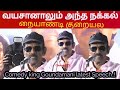 Comedy King Goundamani Latest Speech Otha Votu Muthaiya Audio Launch