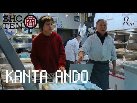 techno & house mix in a japanese fish shop | The Shoten 001 | Kanta Ando