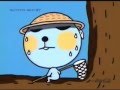 Qoo Catching The Cicada 2003 Japan