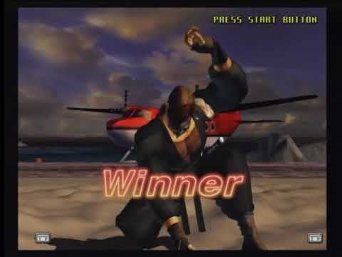 Tougeki 2004 Super Battle DVD Vol. 2 - Disc 1 - Virtua Fighter 4 Evolution 03 2