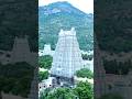 My Internal Peace Lordshiva Arunachaleswarartemple Arunachala