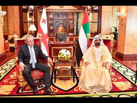 His Highness Sheikh Mohammed bin Rashid Al Maktoum-News-Mohammed bin Rashid receives President of Georgia