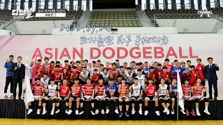 [影音] 221115 Channel A 鋼鐵部隊之鋼鐵球 E13