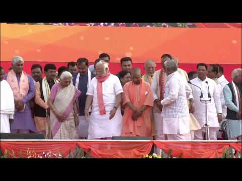 Yogi Adityanath oath-taking LIVE Updatesा