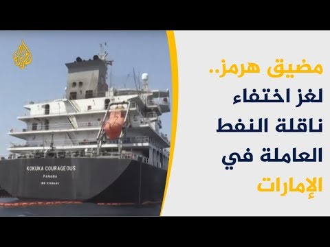 قضية خاشقجي.. مشروع قرار بالكونغرس خاص بمحاسبة مدبري اغتياله