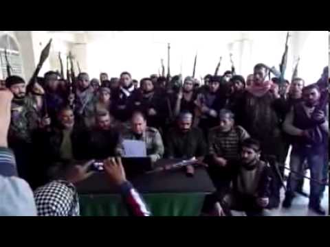 بيان تشكيل لواء المجاهدين في مدينة حلب وريفها