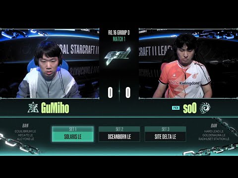 [2023 GSL S3] Ro.16 Group D Match1 GuMiho vs soO
