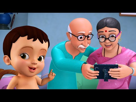 ತಾತ, ಅಜ್ಜಿ ಹಾಡು | Kannada Rhymes for Children | Infobells