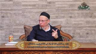 7- هل يوجد سقوط العبادات عند الصوفية  كتاب الطريق إلى الله الشيخ أحمد الهجين
