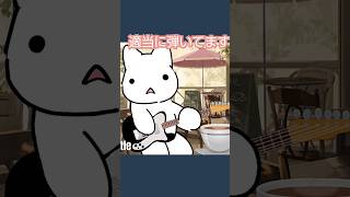 作曲は進まないのですが、エフェクター繋いだりして、ライブ配信準備してみました。OBSの設定がうまくいきました。 #手描きアニメ