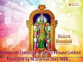 Meenakshi Suprabhatam || Sangeetha Kalanidhi Smt. MS Subbulakshmi ||