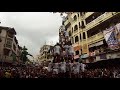Govinda Ala Re Ala