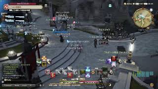 【FF14】アロアロ島手伝い募 闘獣練3周回雑談【初見歓迎】