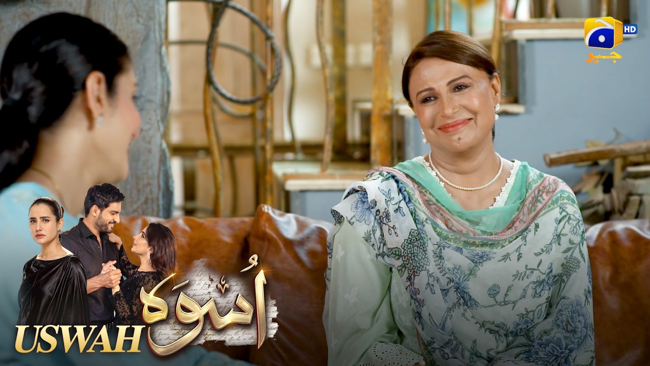 Bachon Ki Shaadi Ka Faisla Ho Gaya 😮 || Uswah || Har Pal Geo