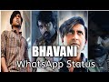 Bhavani Whatsapp Status Master Whatsapp Status Kutty Bhavani Whatsapp Status Vijays Whatsapp S