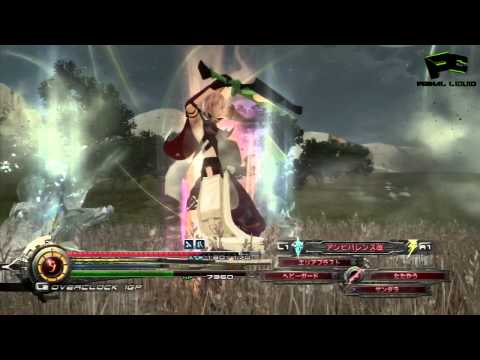 Final Fantasy 13 Lightning Returns Platinum Trophy Walkthrough Part 26
