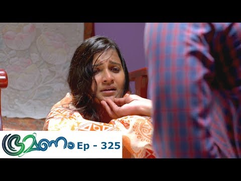 Bhramanam | Episode 325 - 15 May 2019 | Mazhavil Manorama