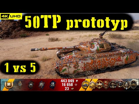 World of Tanks 50TP prototyp Replay - 10 Kills 7.1K DMG(Patch 1.7.0)